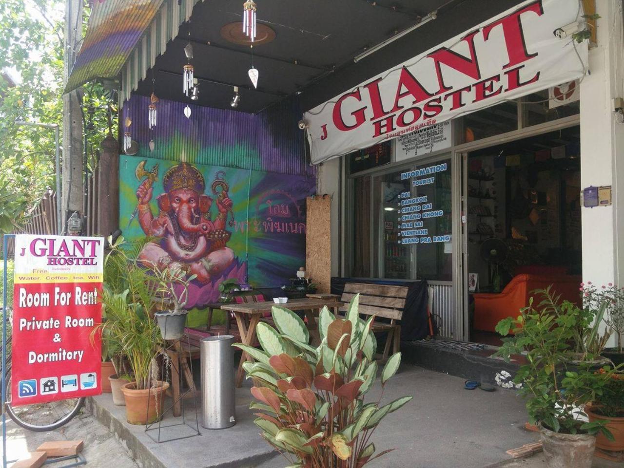 J Giant Hostel Chiang Mai Exterior photo